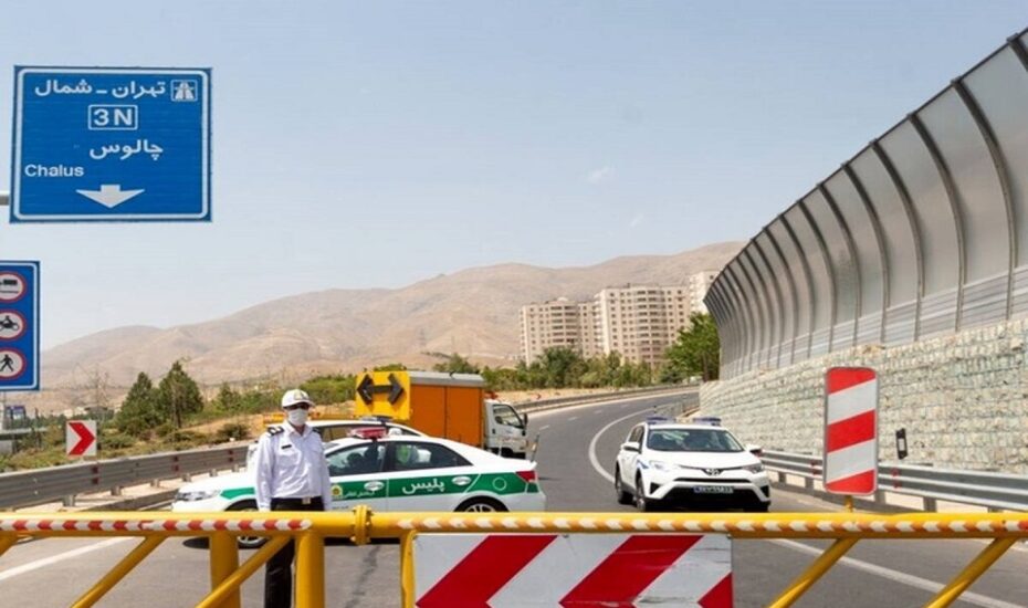 جاده کرج - چالوس و آزادراه تهران - شمال بسته شد