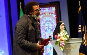جایزه جشنواره تئاتر فجر مجری ممنوع‌التصویر