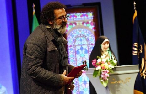 جایزه جشنواره تئاتر فجر مجری ممنوع‌التصویر