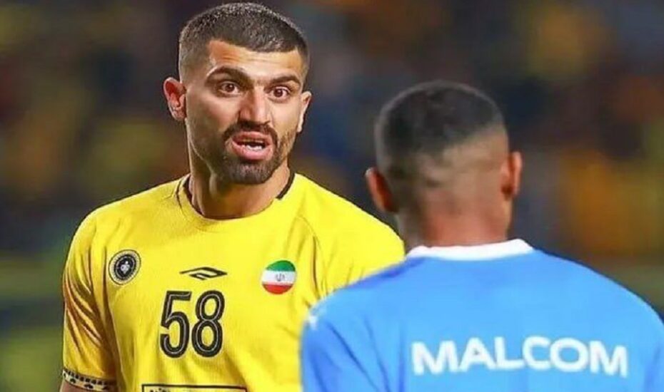 جریمه مالی دانشگر AFC