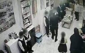 خشونت فیزیکی علیه دانش‌آموزان