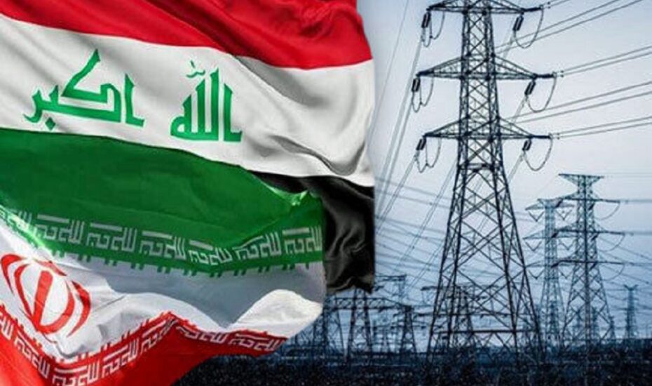 خطوط اتصال برق ایران و عراق متوقف