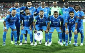 الهلال سپاهان