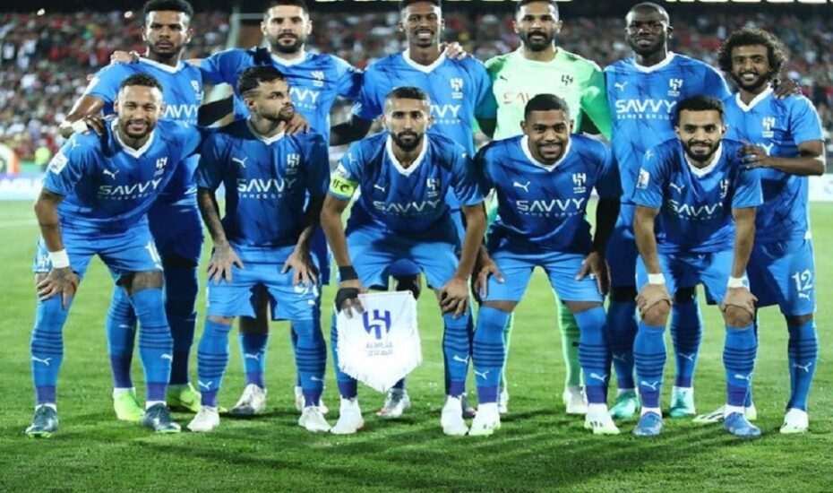 الهلال سپاهان