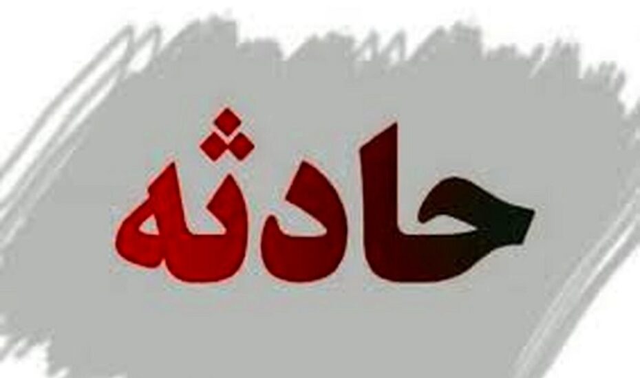 درگذشت کاندیدای انتخابات مجلس