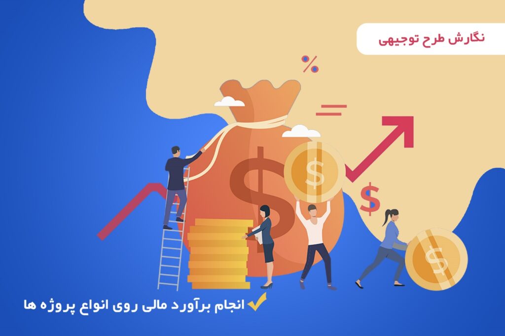 سالینام