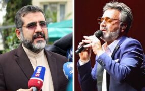 وزیر ارشاد بازگشت معین