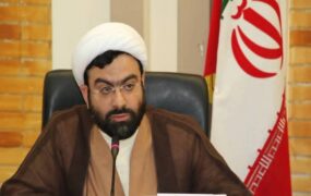 صدور مجوز مراکز همسرگزینی وزارت ورزش و جوانان