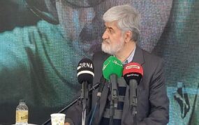 علی مطهری لیست انتخاباتی