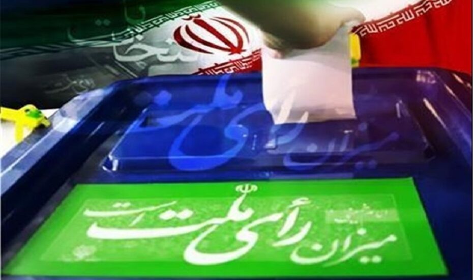 عکس یک پیامک انتخاباتی