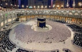 فراخوان اولویت‌های جدید حج