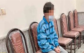 فراموشی سارق حرفه ای سقوط از پله‌