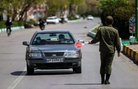 فعالیت خودرو‌ پلاک شهرستان تهران ممنوع