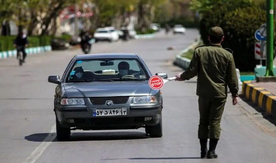 فعالیت خودرو‌ پلاک شهرستان تهران ممنوع