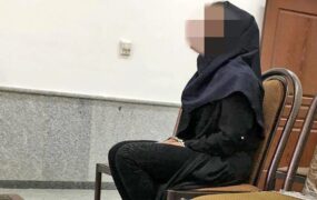 قتل پسر معلول
