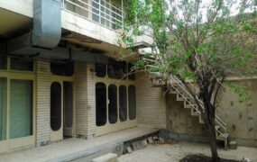 قیمت املاک کلنگی