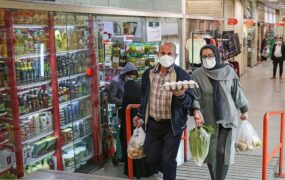 قیمت جدید کالاهای اساسی