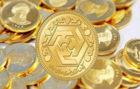 قیمت طلا، سکه و ارز
