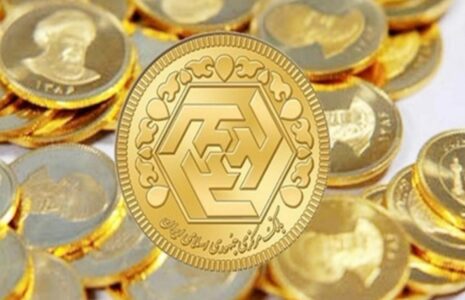 قیمت طلا، سکه و ارز