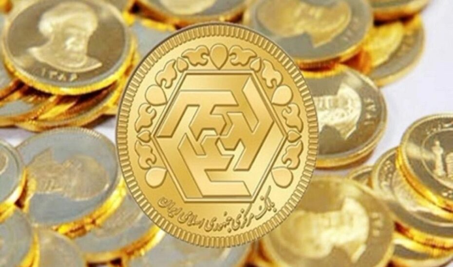قیمت طلا، سکه و ارز