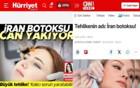 بوتاکس‌های تقلبی ایران در ترکیه