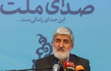 مطهری تحریم مشکلات اقتصادی