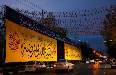 ممنوعیت تردد در ۳ خیابان تهران از امشب ممنوعیت تردد تهران