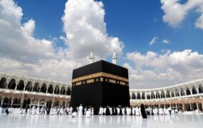 نرخ ارز حج تمتع ۱۴۰۳
