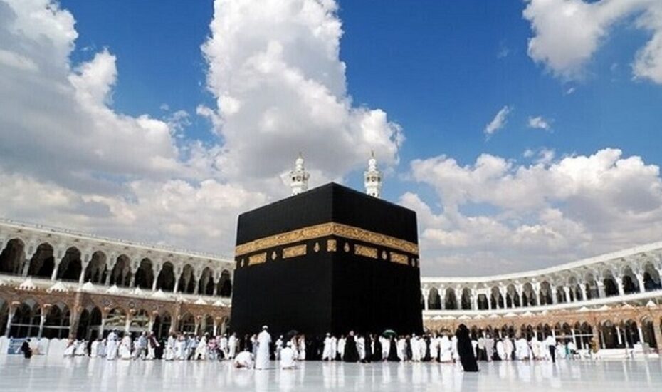 نرخ ارز حج تمتع ۱۴۰۳