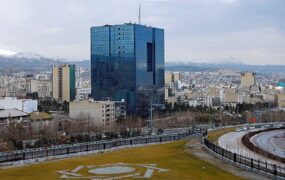 نرخ جدید سود سپرده‌ تسهیلات