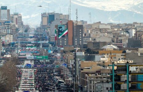 سامانه بارشی