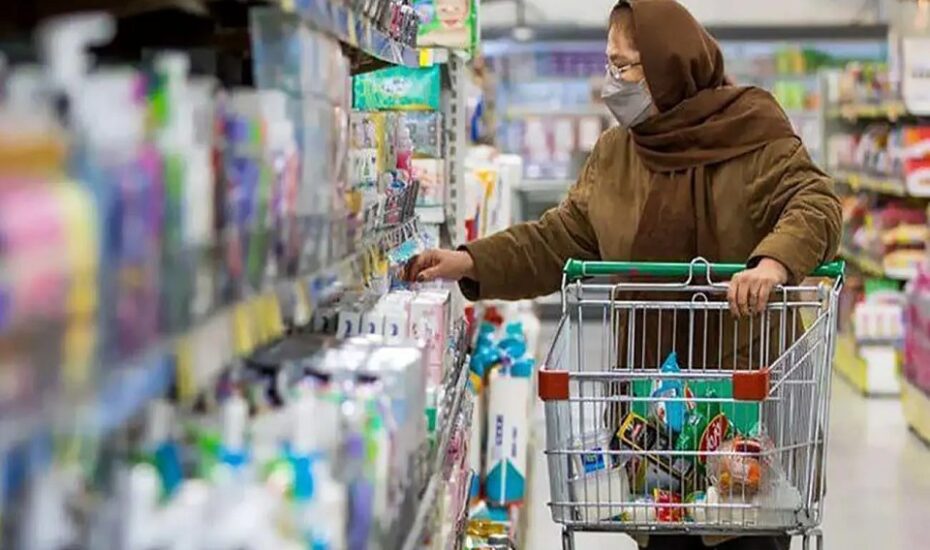 وزارت رفاه یارانه تشویقی پیش‌شرط