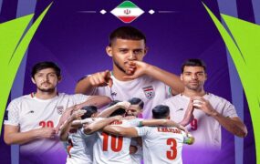 پوستر AFC بعد از صعود ایران