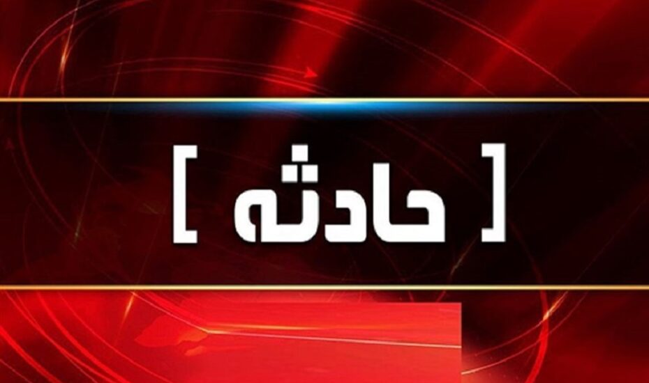 کاندیدای انتخابات مجلس