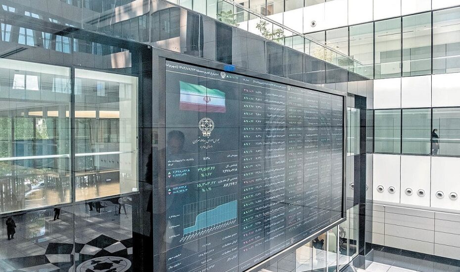 کاهش خفیف شاخص بورس تهران