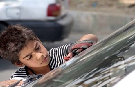 کودکان کار هویت دار می‌شوند