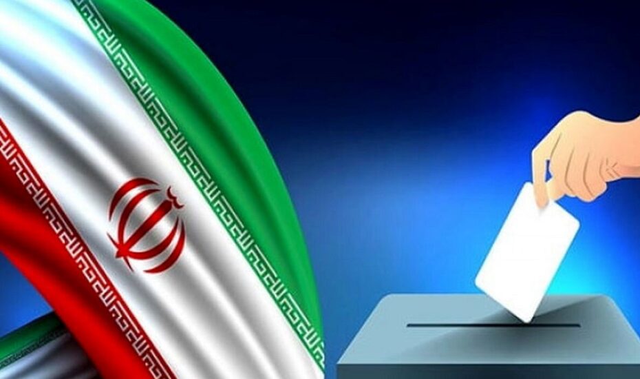 ۲۰ نکته انتخابات ۱۱ اسفند ۱۴۰۲