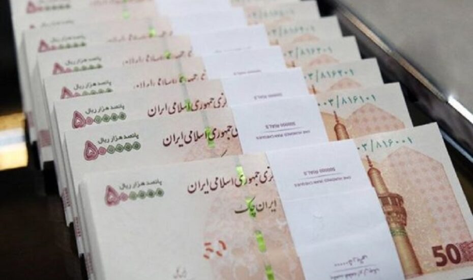 ۳ واریزی تا قبل از شب عید