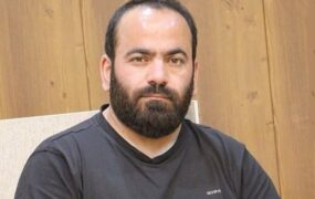 آقامیری