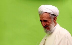 روحانی اصلاح طلب