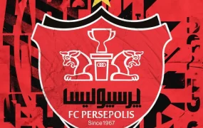 پرسپولیس