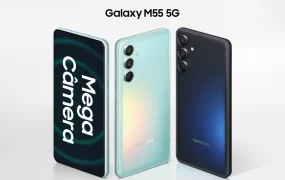 گلکسی M55