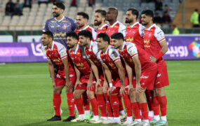 پرسپولیس