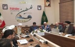 جمهوری اسلامی
