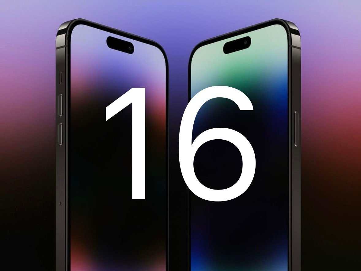 آیفون 16 