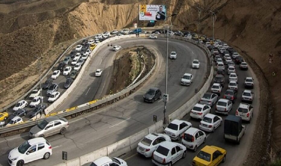 آخرین وضعیت ترافیکی جاده‌های کشور