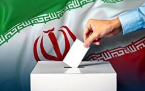 استاندار تهران رای‌گیری تهران