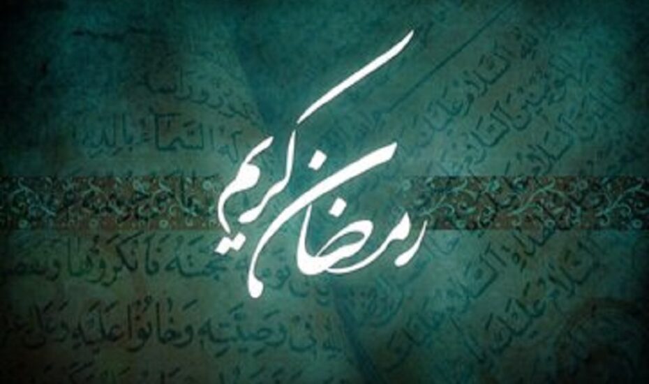پلیس ماه رمضان اماکن پذیرایی