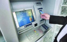 افزایش سقف برداشت خودپردازها