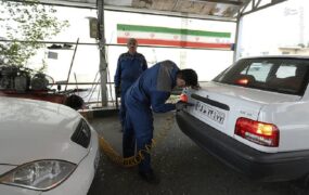 مراکز تعویض پلاک